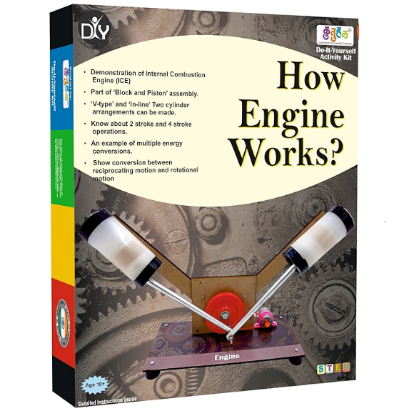 V Engine